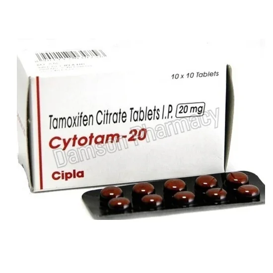 Cytotam 20mg Tablet Cytotam 20mg Tablet
