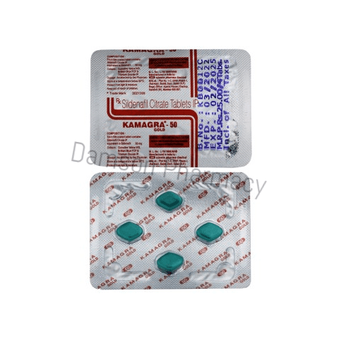 Kamagra 50mg Sildenafil Tablets Kamagra 50mg Tablet 2