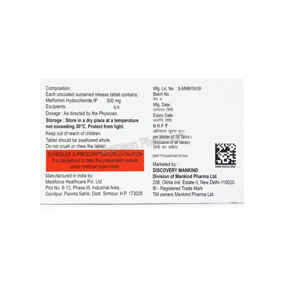Metatime-500mg XR Tablet Metatime-500mg XR Tablet 1