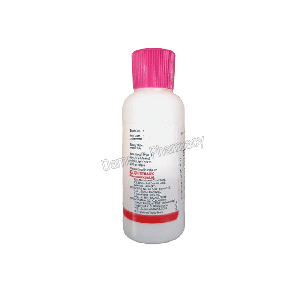 Lindane Lotion 50ml Lindane Lotion 1
