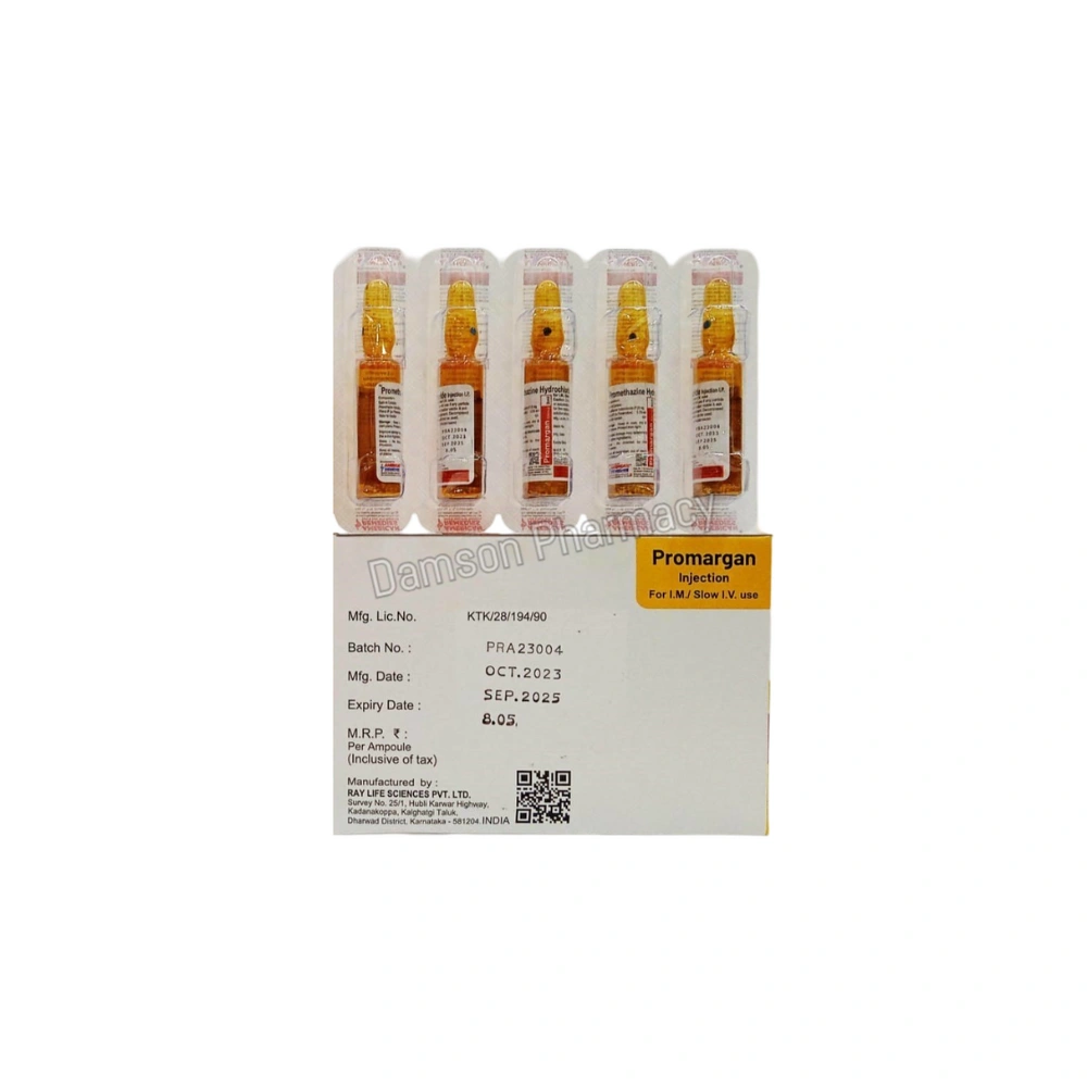 Promargan Injection Promethazine Hydrochloride Promargan Injection 2