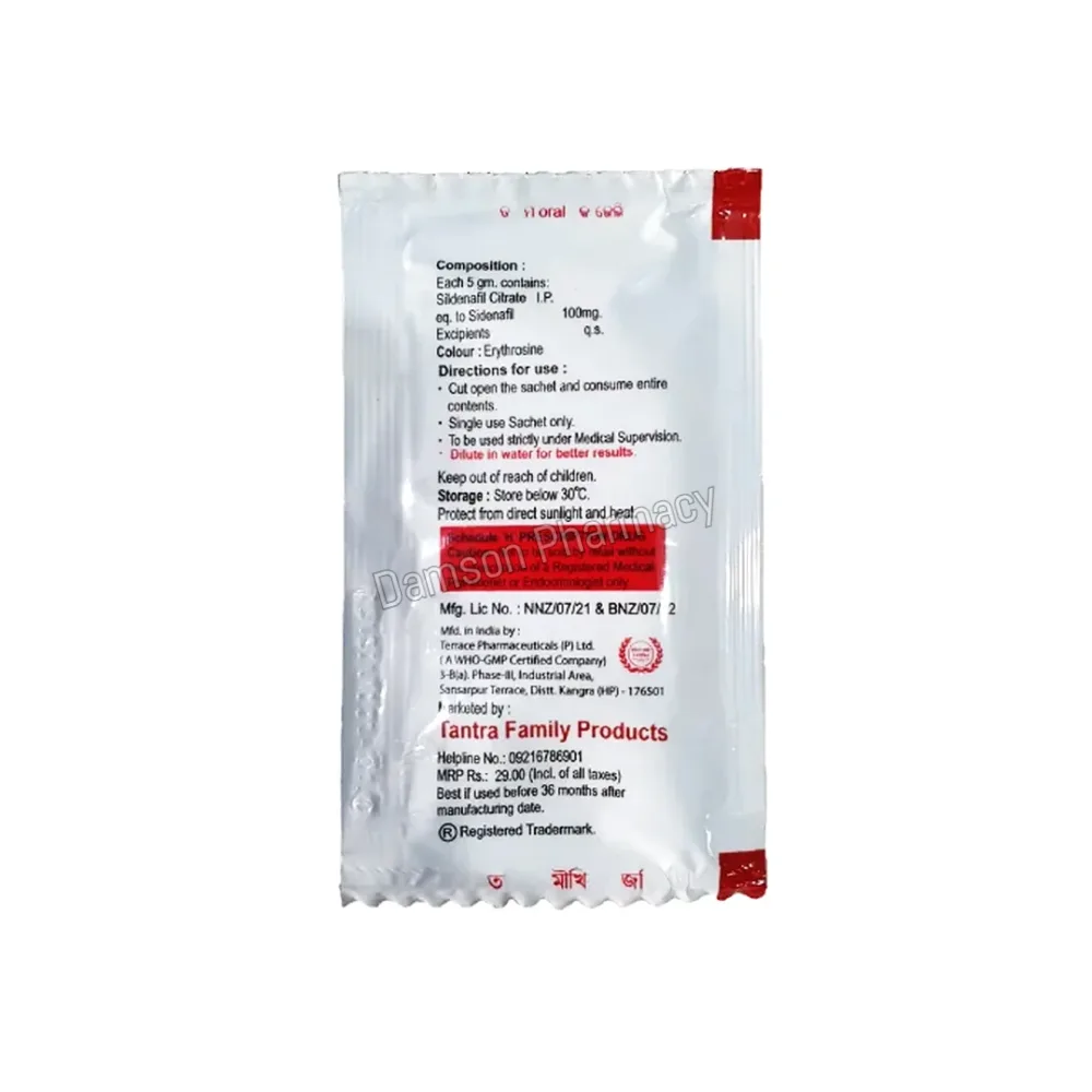 Tantra Oral Jelly Tantra Oral Jelly 1