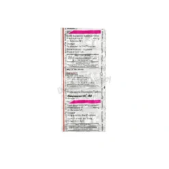 Omnacortil 40mg Prednisolone Tablets Omnacortil 40mg Prednisolone Tablets 3