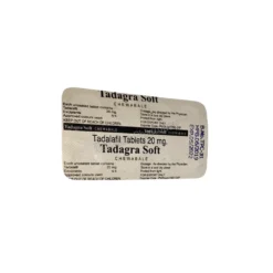 Tadagra Soft Chewable 20mg Tablets Tadagra Soft Chewable 20mg Tablets 2
