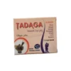 Tadaga 5gm Oral Jelly Tadaga 5gm Oral Jelly