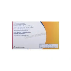 Voveran SR 100mg Tablets 1