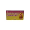 Silagra 100mg Sildenafil Tablets Silagra 100mg Sildenafil Tablets